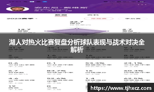 南宫28